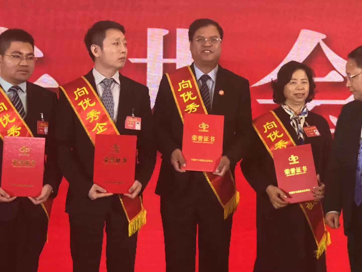 1543204063645866.jpg 微信圖片_20181126112935.jpg