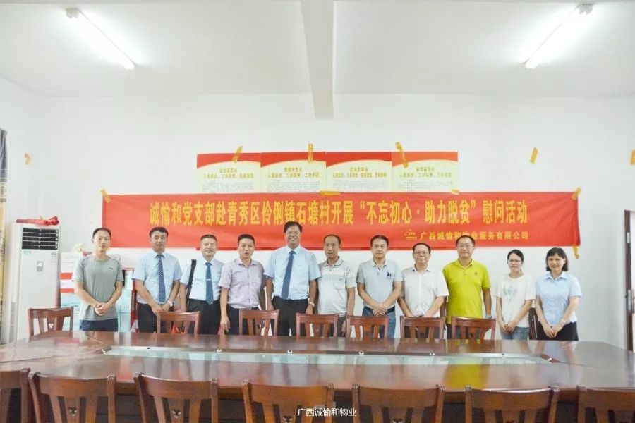 1571794321666541.jpg 微信圖片_20191023094147.jpg
