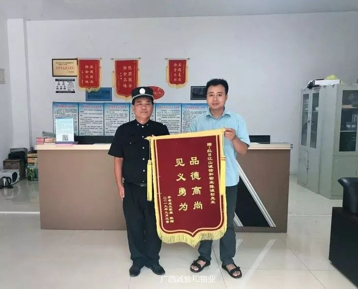1571794595658971.jpg 微信圖片_20191023094536.jpg