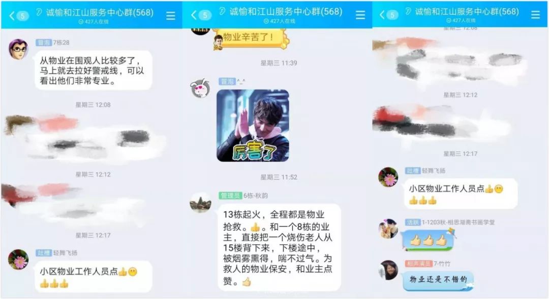 1571795038224119.jpg 微信圖片_20191023094538.jpg