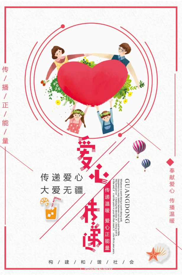 1571795279118215.jpg 微信圖片_20191023094534.jpg