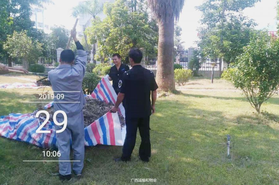 1571796162462593.jpg 微信圖片_20191023101120.jpg