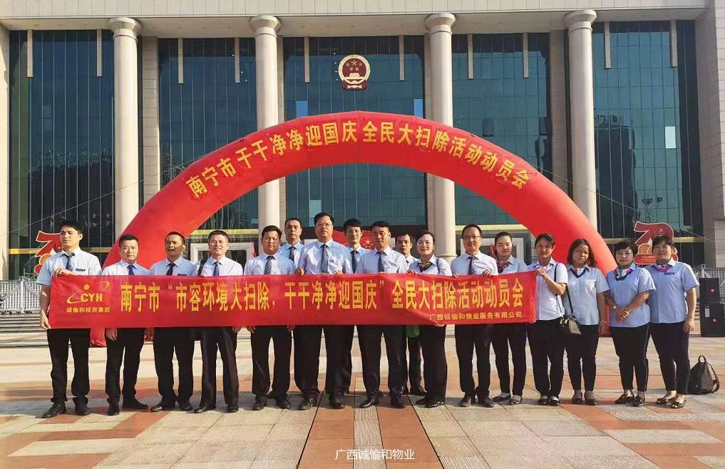 1571796269466876.jpg 微信圖片_20191023101128.jpg