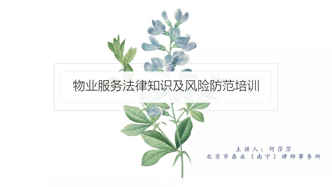 1571796994800774.jpg 微信圖片_20191023101620.jpg