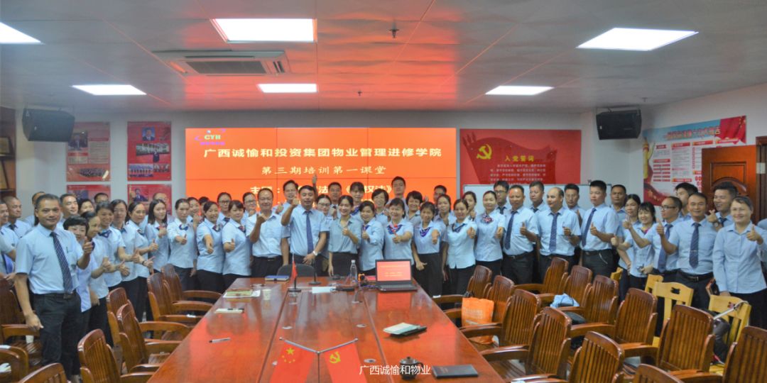 1571797026829101.jpg 微信圖片_20191023101621.jpg