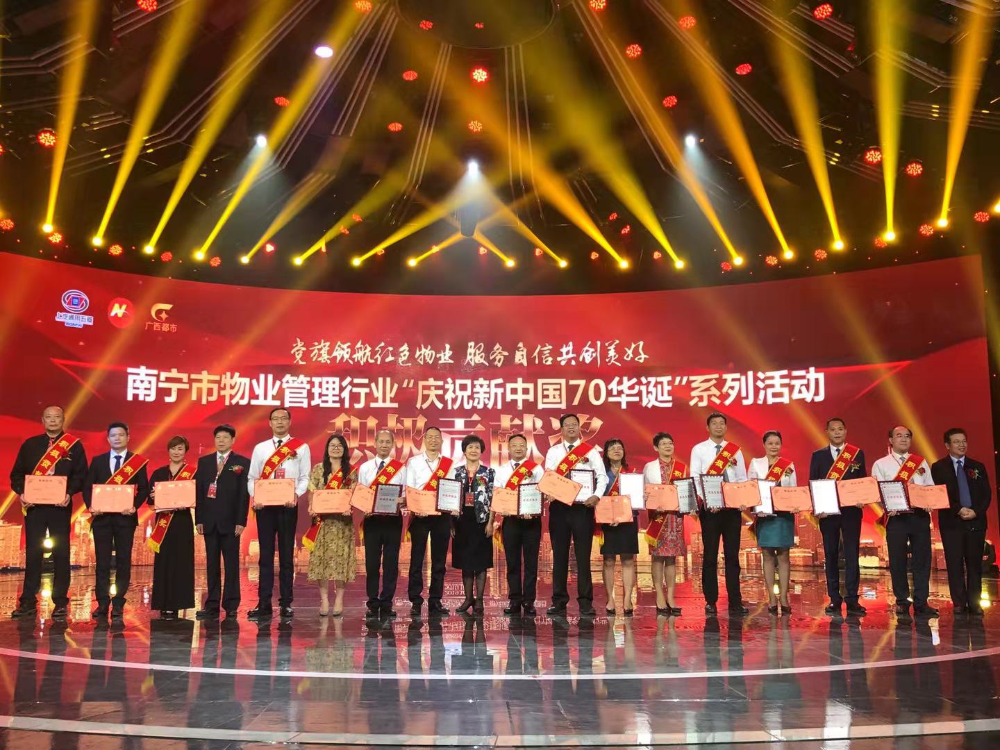 1571797635201713.jpg 微信圖片_20191023103450.jpg