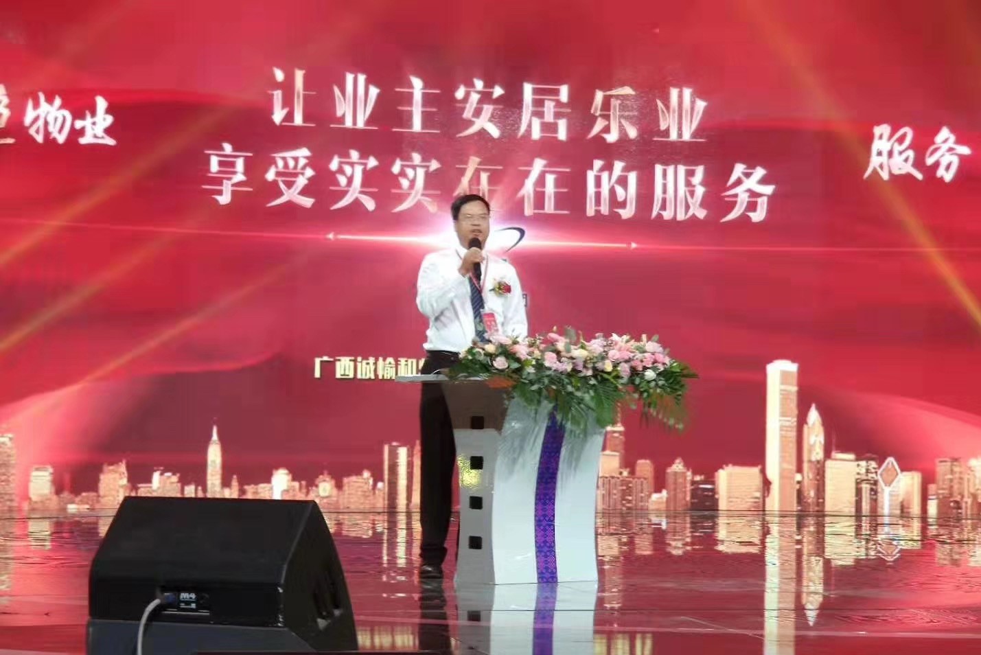 1573193607801007.jpg 微信圖片_20191021152247.jpg