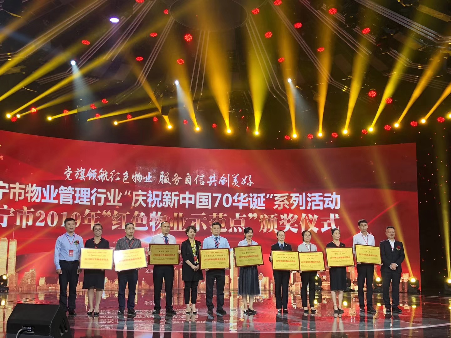 1573193841325096.jpg 微信圖片_20191021155348.jpg