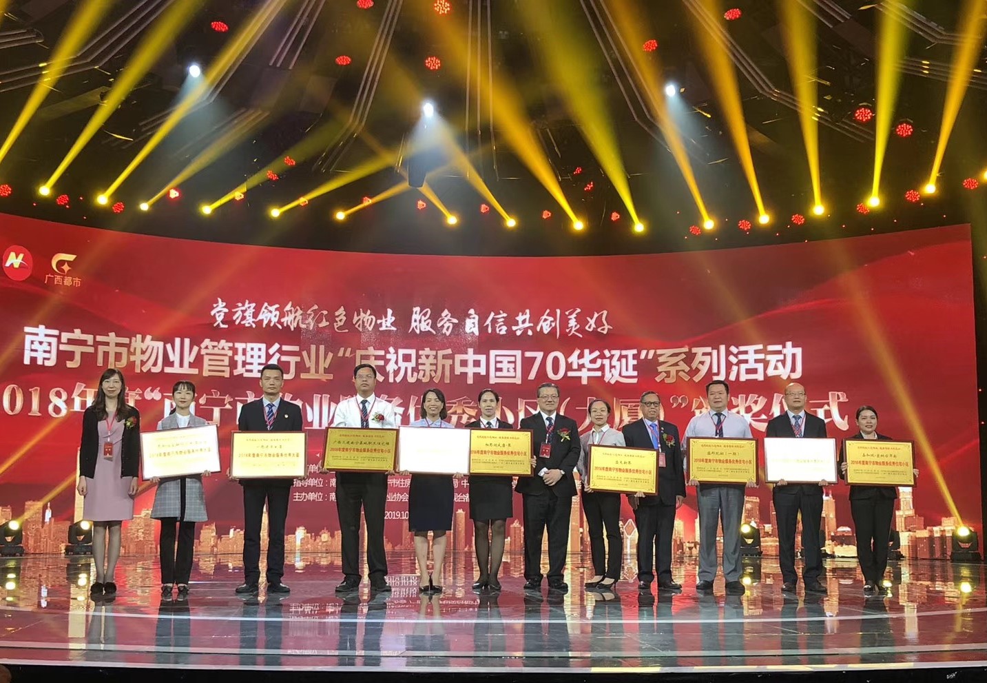 1573193903837421.jpg 微信圖片_20191021155356.jpg