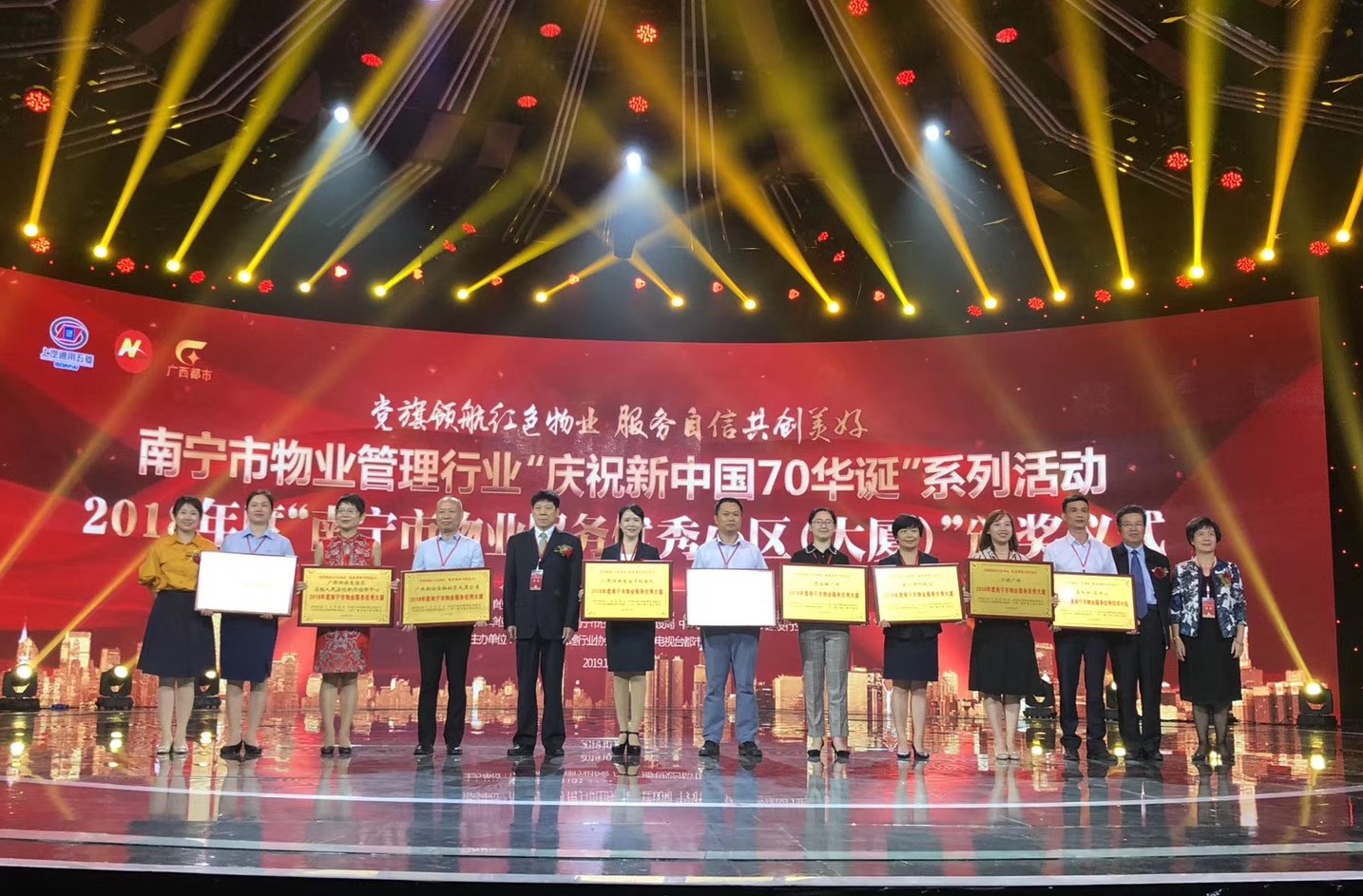 1573193927800485.jpg 微信圖片_20191021155403.jpg