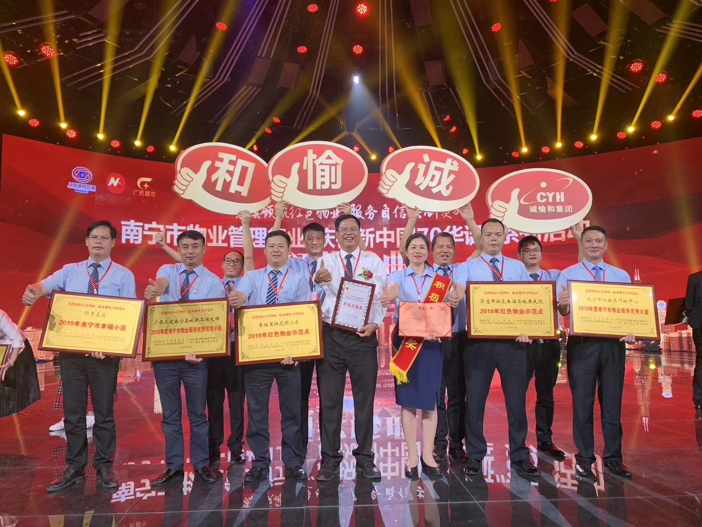 1573194004819908.jpg 微信圖片_20191021174500.jpg