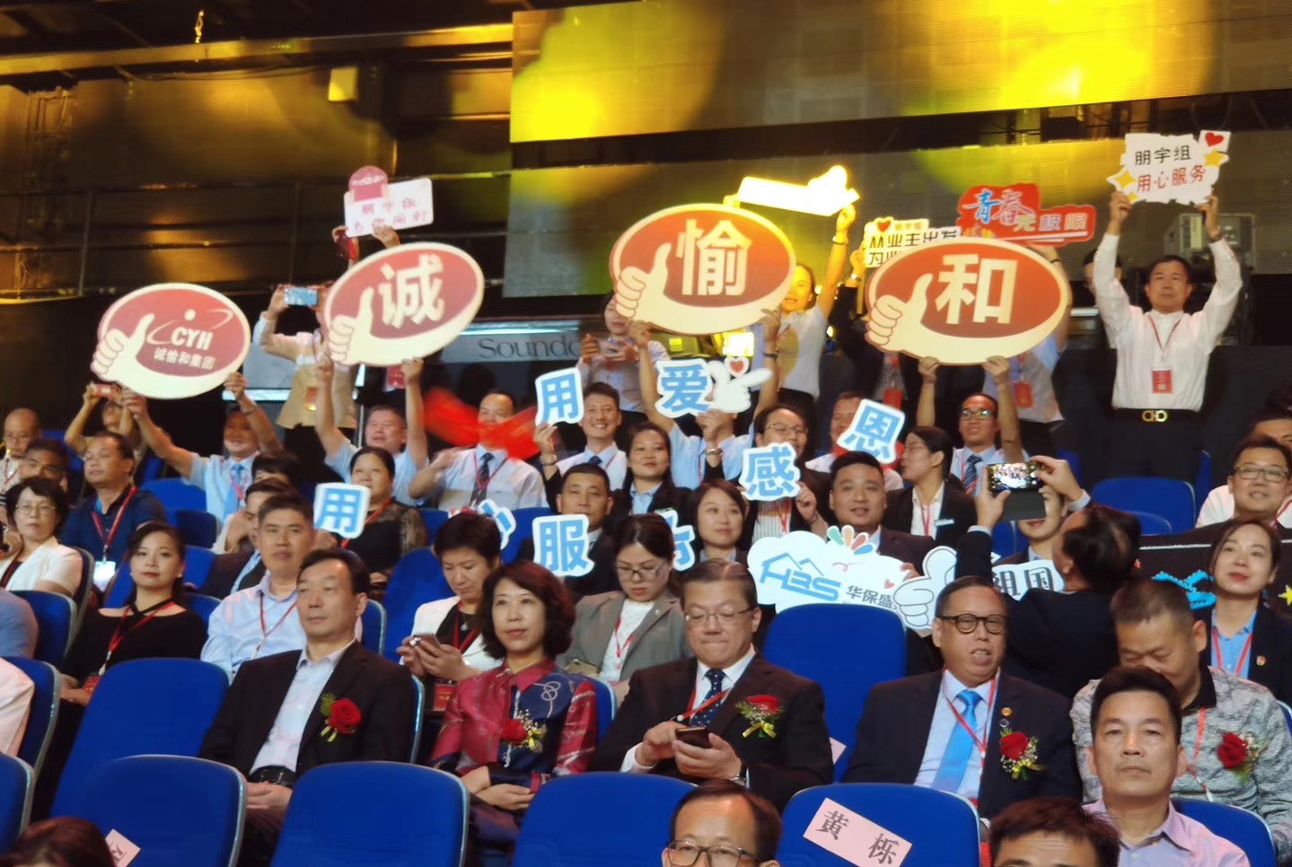 1573194032938010.jpg 微信圖片_20191021155408.jpg