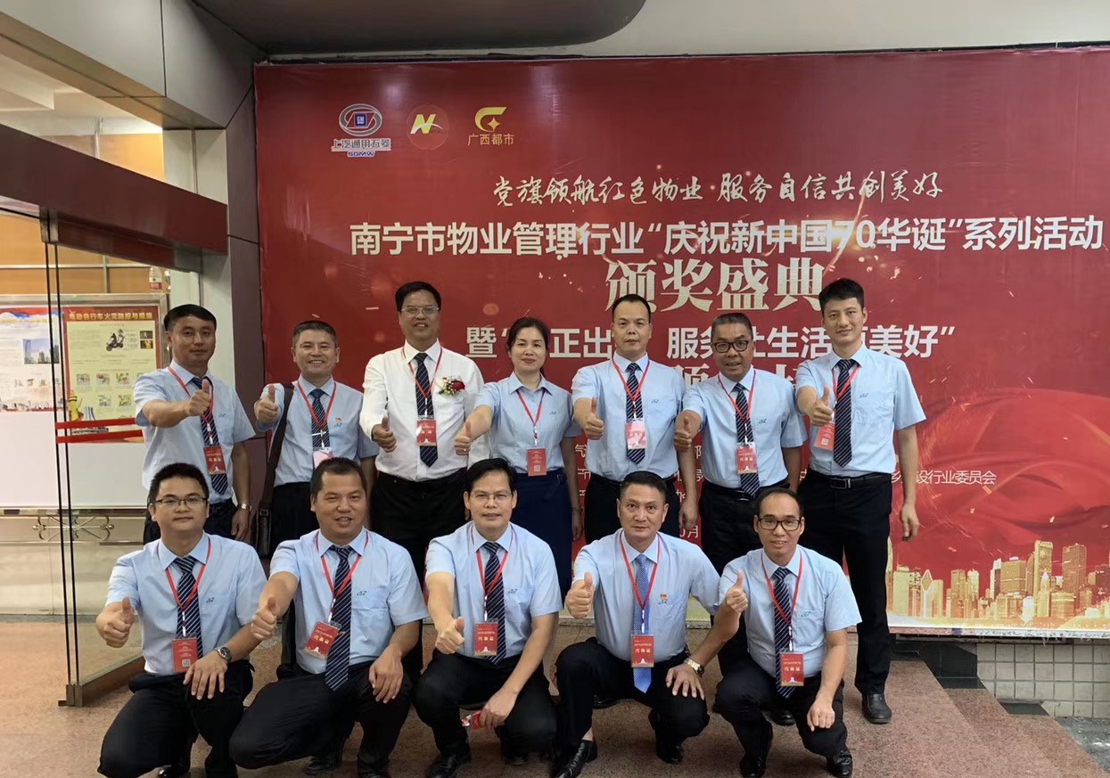 1573194062622915.jpg 微信圖片_20191021174513.jpg